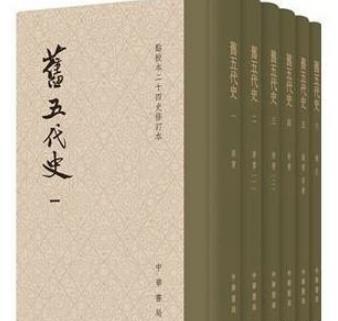 一朝元老重臣安审琦,为何离奇死在家中