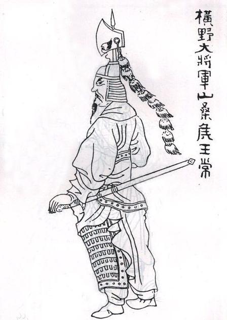 云台三十二将之一 东汉初年将领王常简介