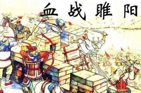 尹子奇是什么被南霁云射瞎眼睛的 他最后的结局是什么样子的