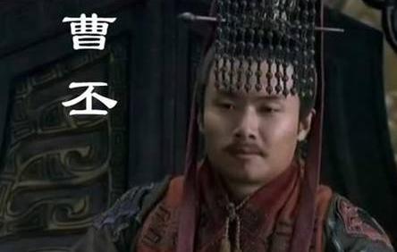 刘协禅位曹丕说了什么