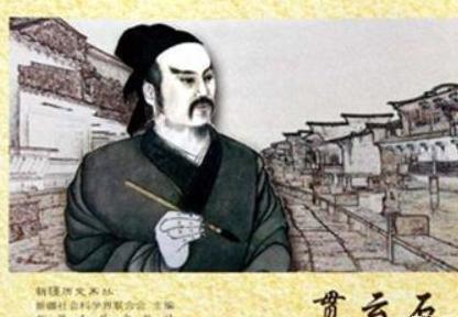 元朝著名诗人贯云石，也是在街头摆摊的翩翩佳公子