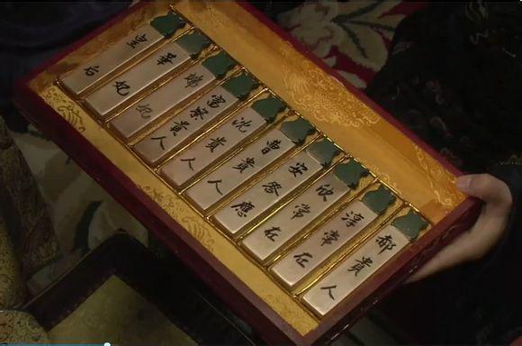 揭秘清朝皇妃避孕秘术 太监按摩驱赶“小蝌蚪”