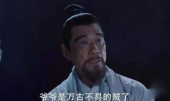 明宣宗在位十年创造了“仁宣之治”,却留下了一个差点毁灭大明的制度!
