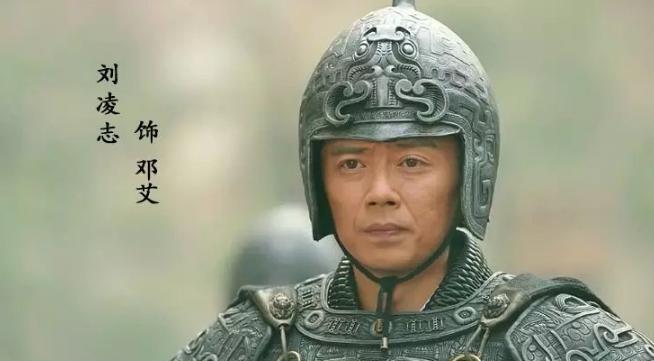 这两人为司马家族立下汗马功劳, 最终却成不了西晋的开国功臣