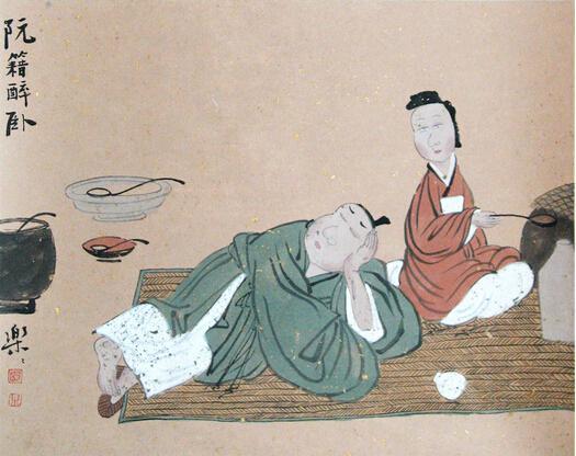 这是真的吗竹林七贤中有一对同性恋