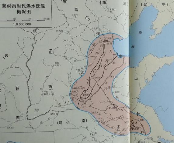 会稽山和大禹有哪些联系