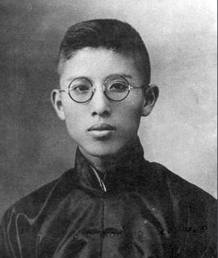 中国近代力学奠基人 著名理论物理学家周培源简介