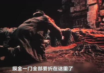 马王堆辛追墓为何完好无损