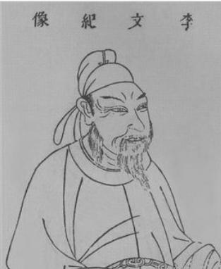 唐初大臣李纲,为何他辅佐一任太子就被废一任