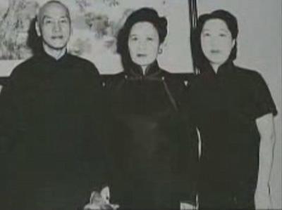 孔家大小姐孔令仪大婚六大箱子嫁妆空运到美国