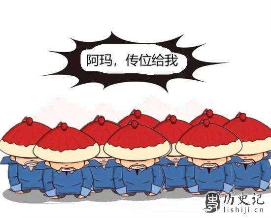 功劳最大, 却是历史上被黑得最惨的皇帝, 非雍正皇帝莫属了