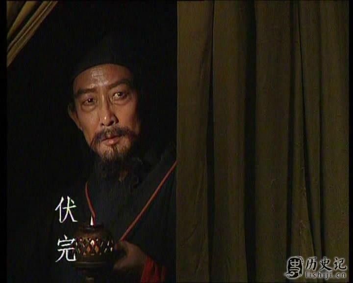 东汉伏完是谁 伏完和伏皇后的关系