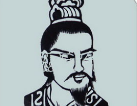 周赧王姬延:东周末代君主,在位期间其他国家发生了哪些大事?</span>