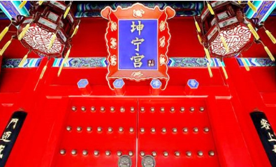 清朝历史上有哪些皇后住过坤宁宫?</span>