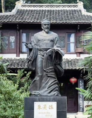 宋理宗的庙号为何是理?揭秘宋理宗与理学的故事</span>