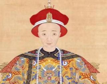 孝穆皇后两次被移出皇陵，经历了三次的下葬到底是因为什么？</span>
                      