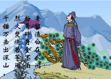 陆机所写的《猛虎行》,表达了其在官场浮沉之中起伏的思绪和复杂的心情</span>