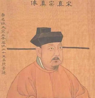 宋真宗赵恒作《劝学诗》的真正意义是什么?</span>