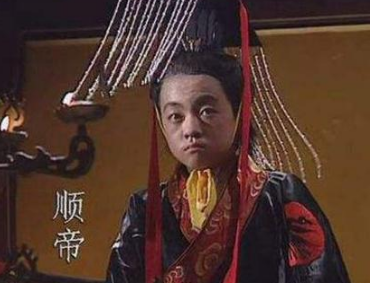 汉顺帝刘保:一生都在外戚与宦官势力中混着生活</span>