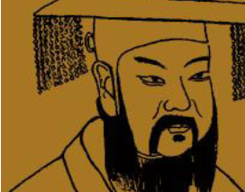 沃丁:商朝第六任帝王,他与伊尹之间有什么故事?</span>