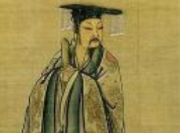 禹:夏朝开国皇帝,他在位期间有哪些事迹?</span>