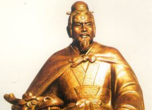 孔甲在位期间，有哪些为政举措？对后世产生了哪些影响？</span>
                      