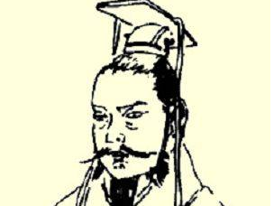 秦三世子婴:秦朝最后一位统治者，在位仅46天</span>
                      