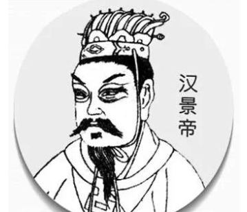 汉景帝刘启:与汉文帝共创文景之治,也开启了中废黜皇后的先河</span>