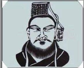 刘盆子</span>