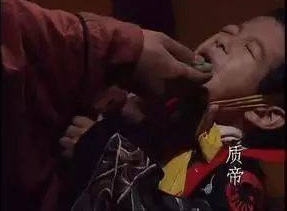 刘缵为何会因为一句话就被毒死?是谁毒死他的?</span>