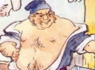 历史上范进中举后担任的是什么官职？权力有多大？</span>
                      