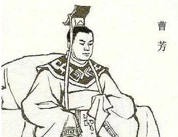 曹芳:曹魏第一位傀儡皇帝,始终没有真正掌握曹魏政权</span>