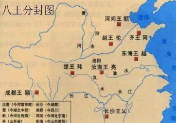 实现全国统一建立晋朝的司马炎,做了什么让天下大乱?</span>