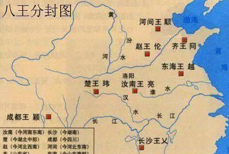 晋惠帝司马衷:历史上有名的傻子皇帝,晚年受尽屈辱</span>