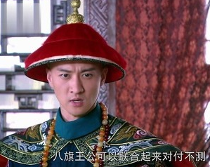 爱新觉罗济度：清朝第一位简亲王，却英年早逝</span>
                      