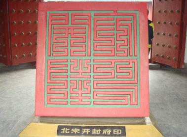 包拯的仕途为何能那么顺利?他的事迹为何能流芳千古?</span>