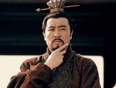 历史上刘备称帝之后，为何没有追封自己的父亲？</span>
                      