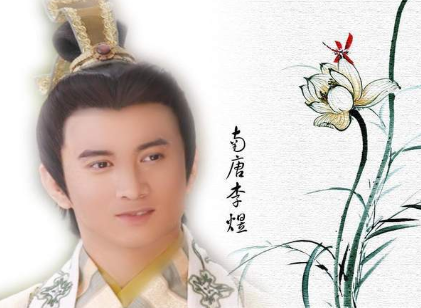 有勇有谋的南唐虎将林仁肇,他为何会含冤遇害?</span>