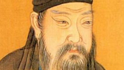 北宋著名政治家司马光:主持编纂了《资治通鉴》</span>