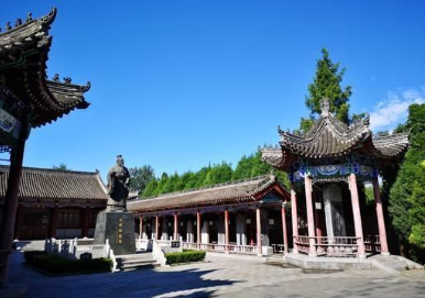 张载:北宋思想家、理学家,留下至今振聋发聩的二十二字名言</span>
