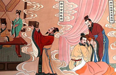 邑姜是什么人？辅佐了两朝君王成就成康之治</span>
                      