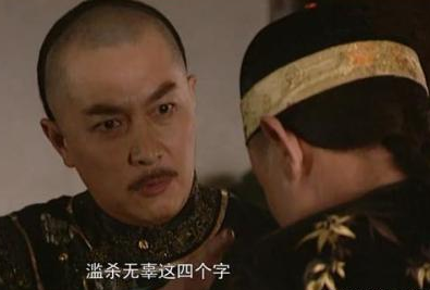 年羹尧手握重兵,他被抓时为什么没有反抗呢?</span>