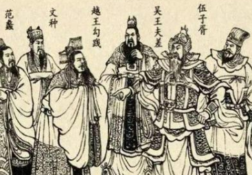 历史上的外交家子贡是什么形象？一生有何作为？</span>
                      