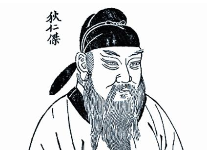 历史上的狄仁杰经历了什么？他的结局如何？</span>
                      