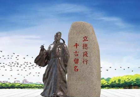 颜真卿:苍劲有力的书法背后,是铮铮铁骨</span>