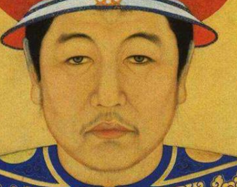 历史上福全为何没有继位？他的一生是如何度过的?</span>
                      