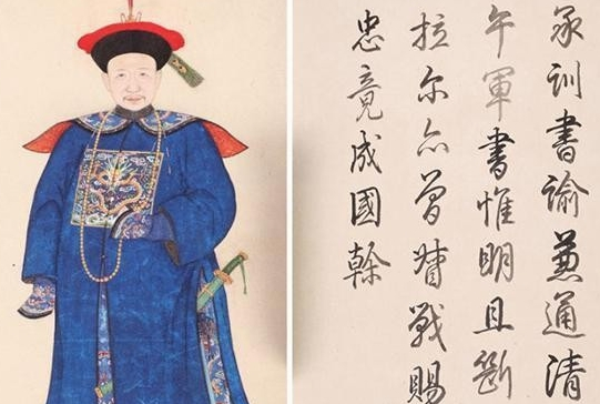 李侍尧犯下死罪,乾隆为何对其网开一面?</span>