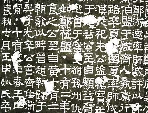 蔡邕为什么最后惨死狱中?他是被谁陷害的?</span>