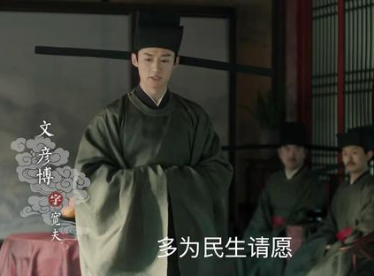 宋仁宗有仁义,曹皇后有贤德 两人感情为什么会走向破裂</span>