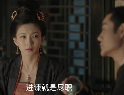 宋仁宗有仁义,曹皇后有贤德 两人感情为什么会走向破裂</span>